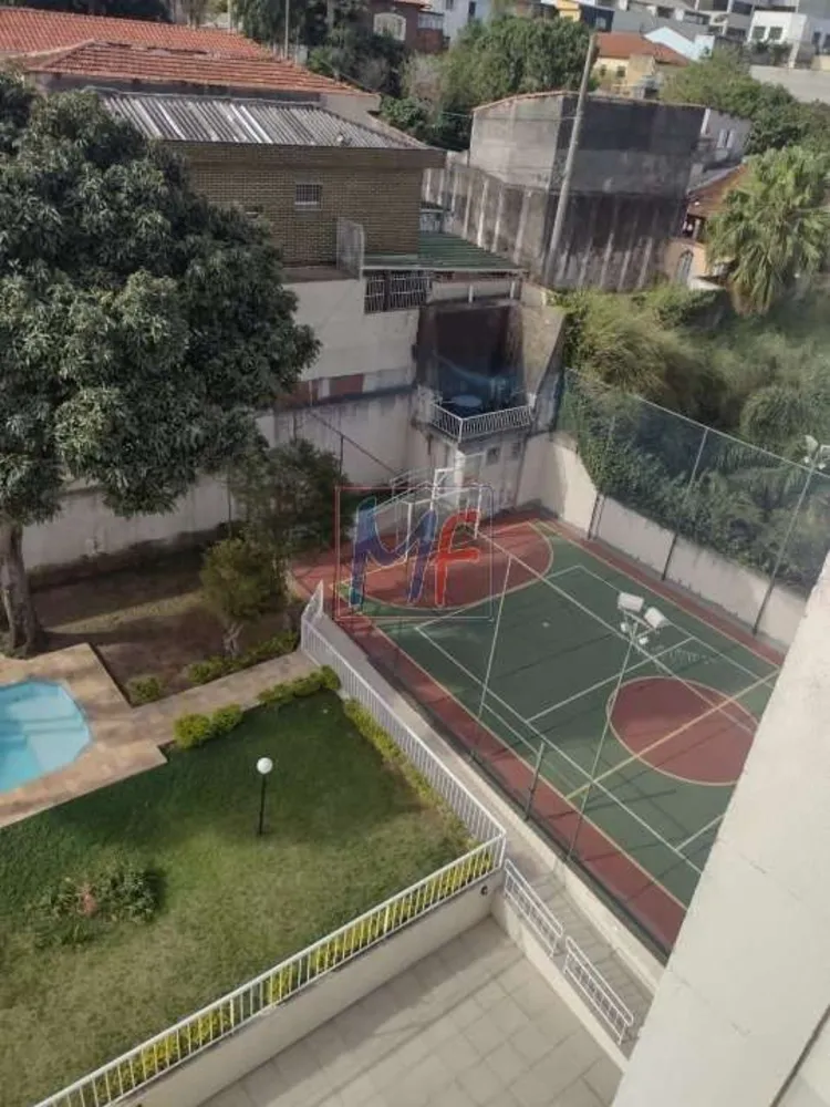 Apartamento, 3 quartos, 89 m² - Foto 1