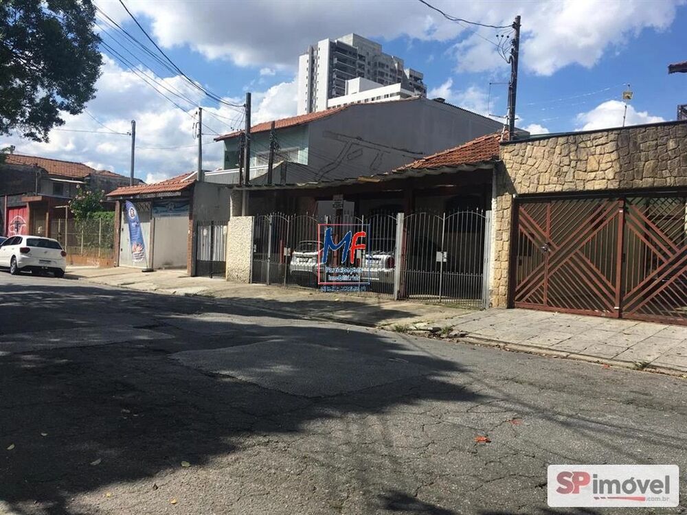Terreno, 450 m² - Foto 1