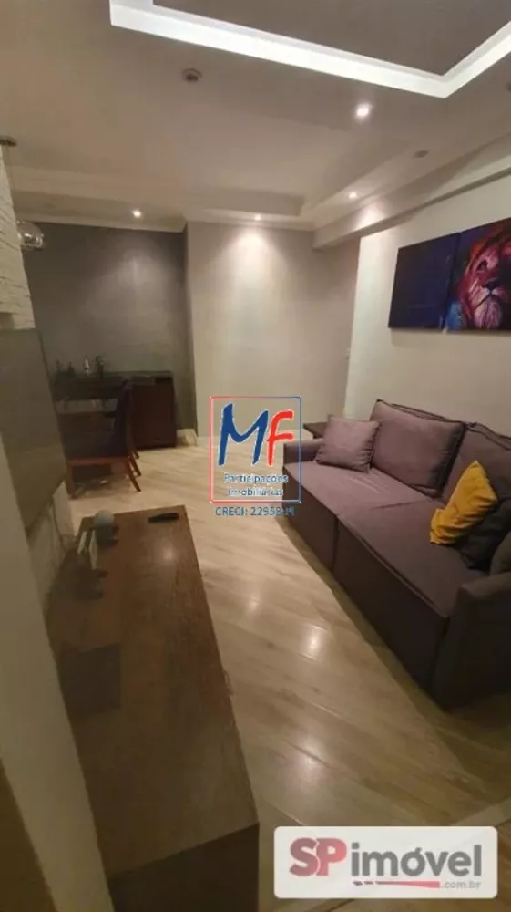 Apartamento, 2 quartos, 60 m² - Foto 1