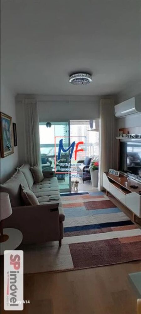 Apartamento, 2 quartos, 81 m² - Foto 4