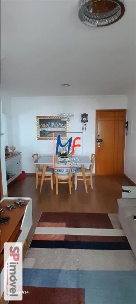 Apartamento, 2 quartos, 81 m² - Foto 6