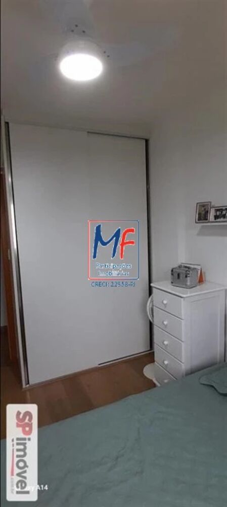 Apartamento, 2 quartos, 81 m² - Foto 20