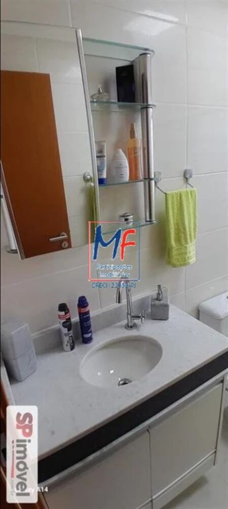 Apartamento, 2 quartos, 81 m² - Foto 21