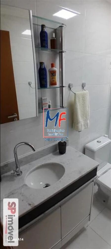 Apartamento, 2 quartos, 81 m² - Foto 23