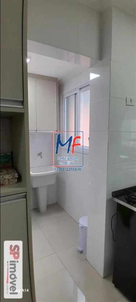 Apartamento, 2 quartos, 81 m² - Foto 14