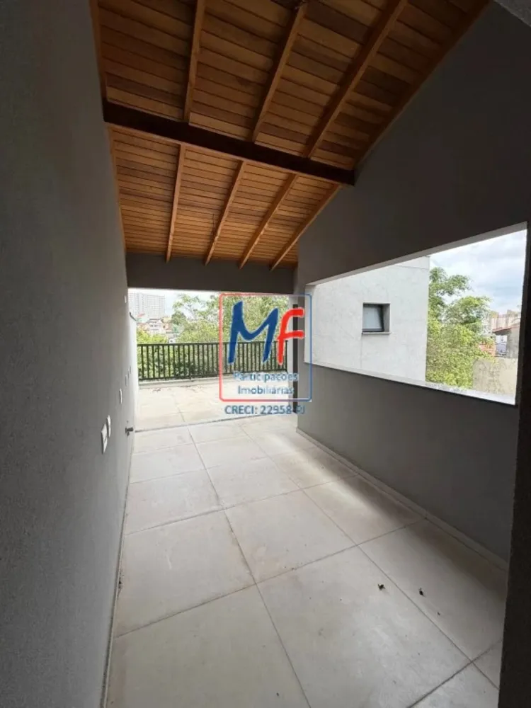Apartamento, 2 quartos, 88 m² - Foto 2