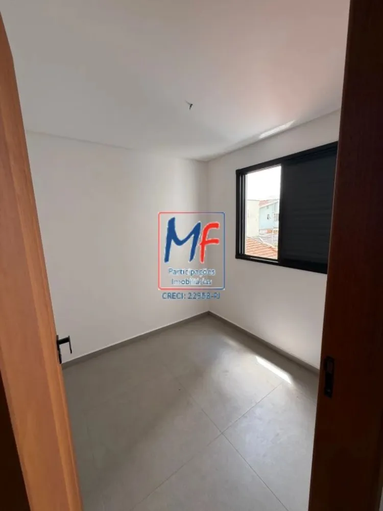 Apartamento, 2 quartos, 88 m² - Foto 1