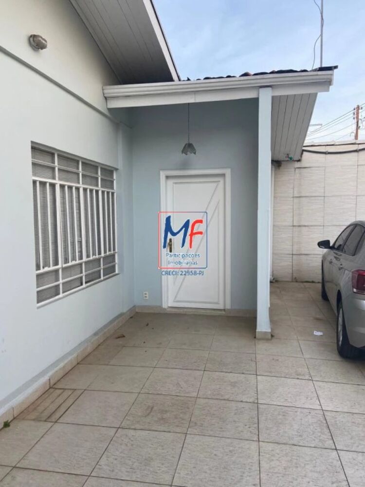 Casa, 3 quartos, 256 m² - Foto 1