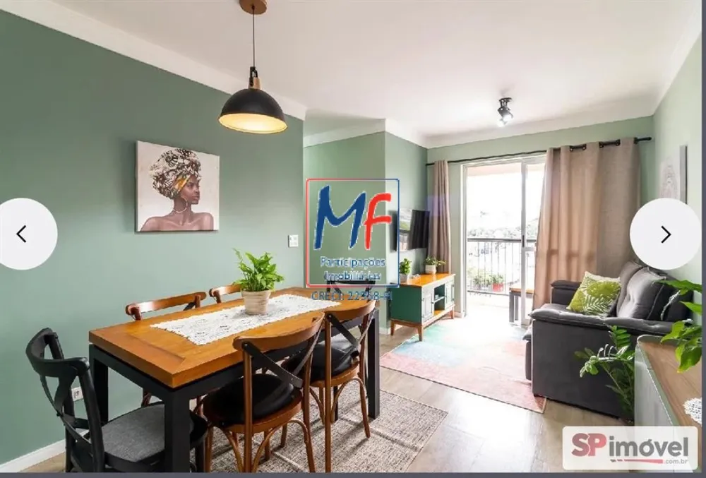 Apartamento, 3 quartos, 70 m² - Foto 1