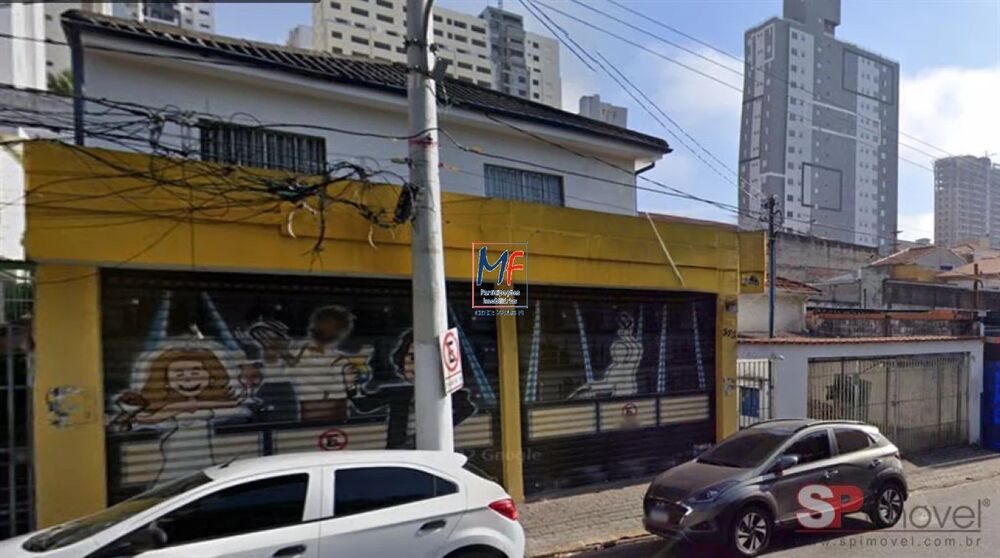 Terreno, 270 m² - Foto 1