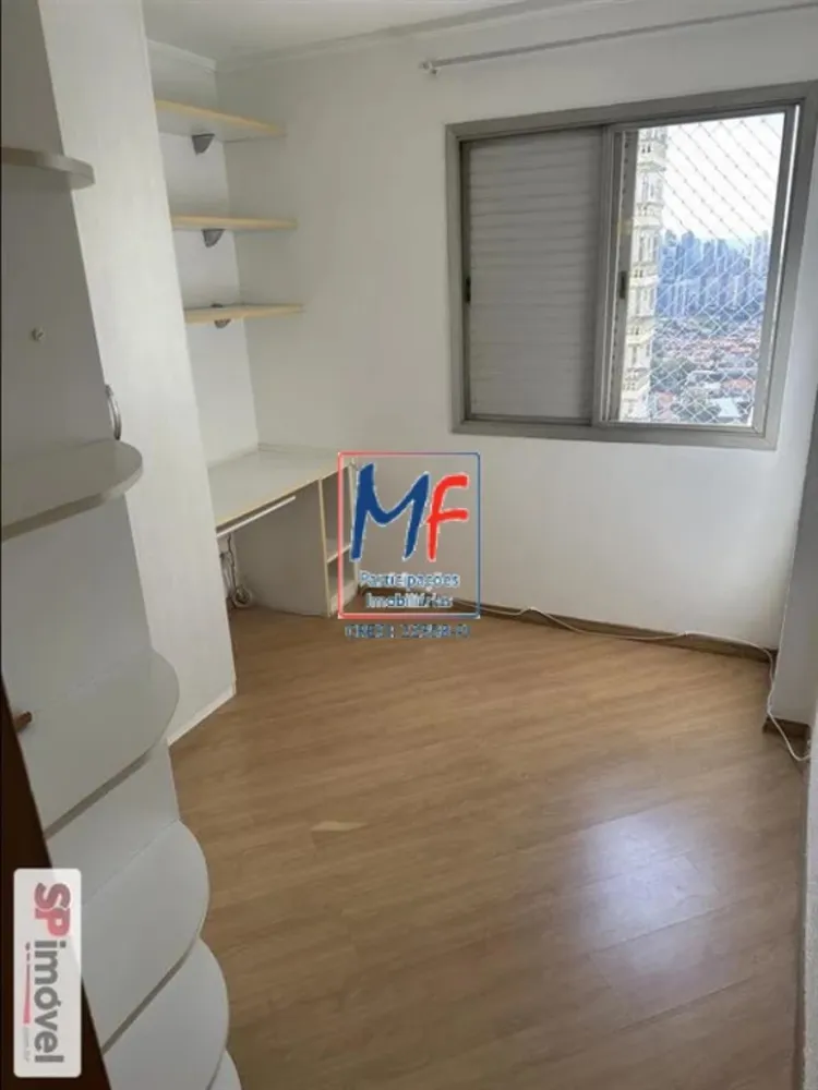 Apartamento, 2 quartos, 70 m² - Foto 3