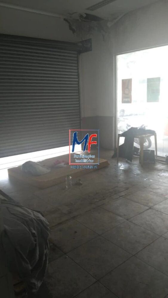 Terreno à venda, 350m² - Foto 2
