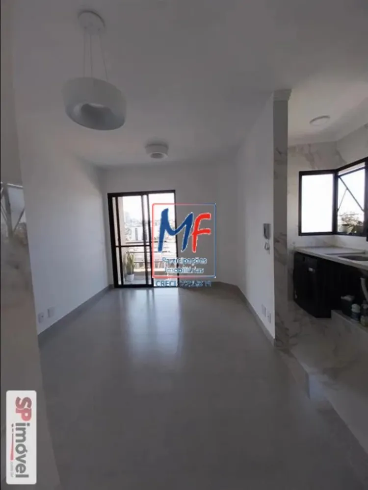 Apartamento, 1 quarto - Foto 1