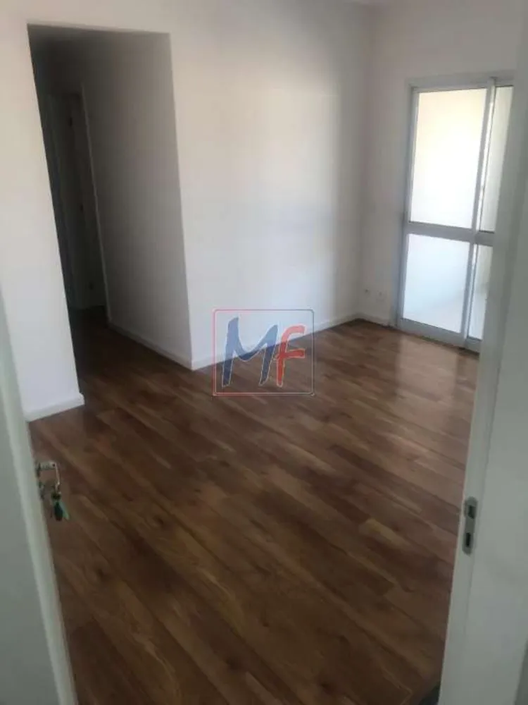 Apartamento, 3 quartos, 73 m² - Foto 1