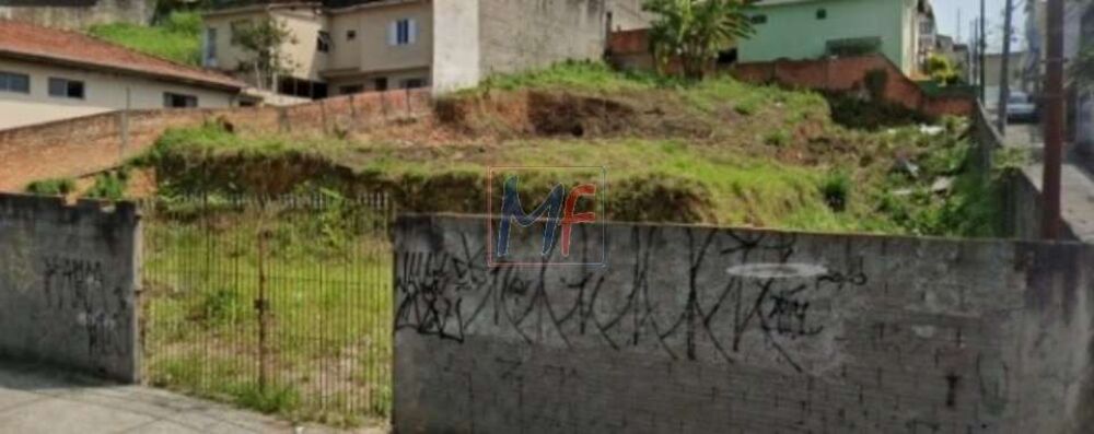 Terreno, 1100 m² - Foto 4