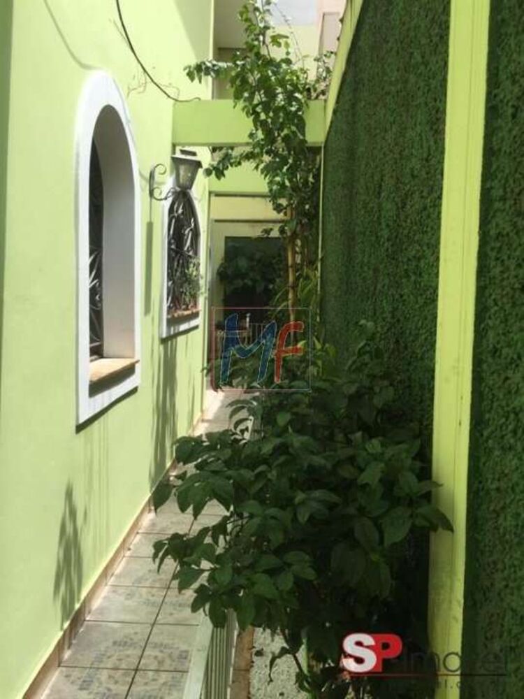 Sobrado, 4 quartos, 104 m² - Foto 4