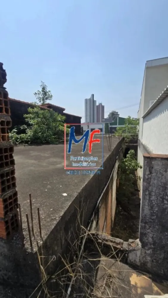 Terreno, 228 m² - Foto 2