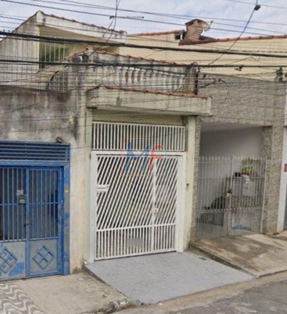 Sobrado, 3 quartos, 150 m² - Foto 1