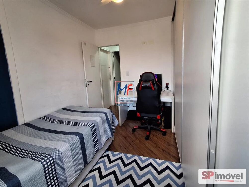 Apartamento, 2 quartos, 69 m² - Foto 17