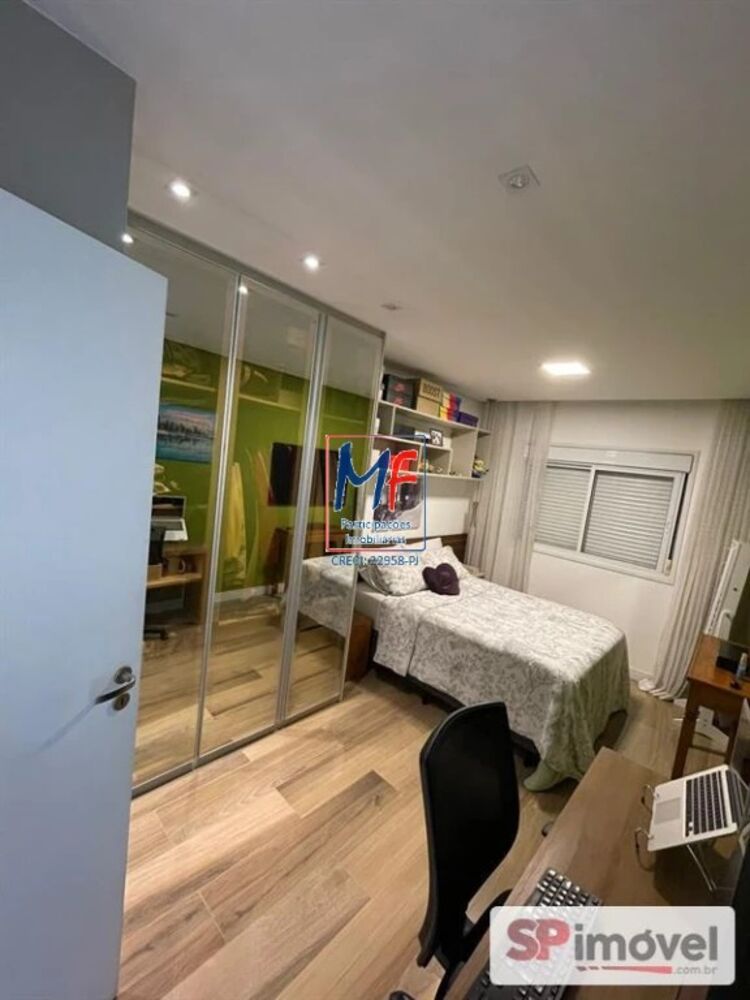 Apartamento, 2 quartos, 88 m² - Foto 1
