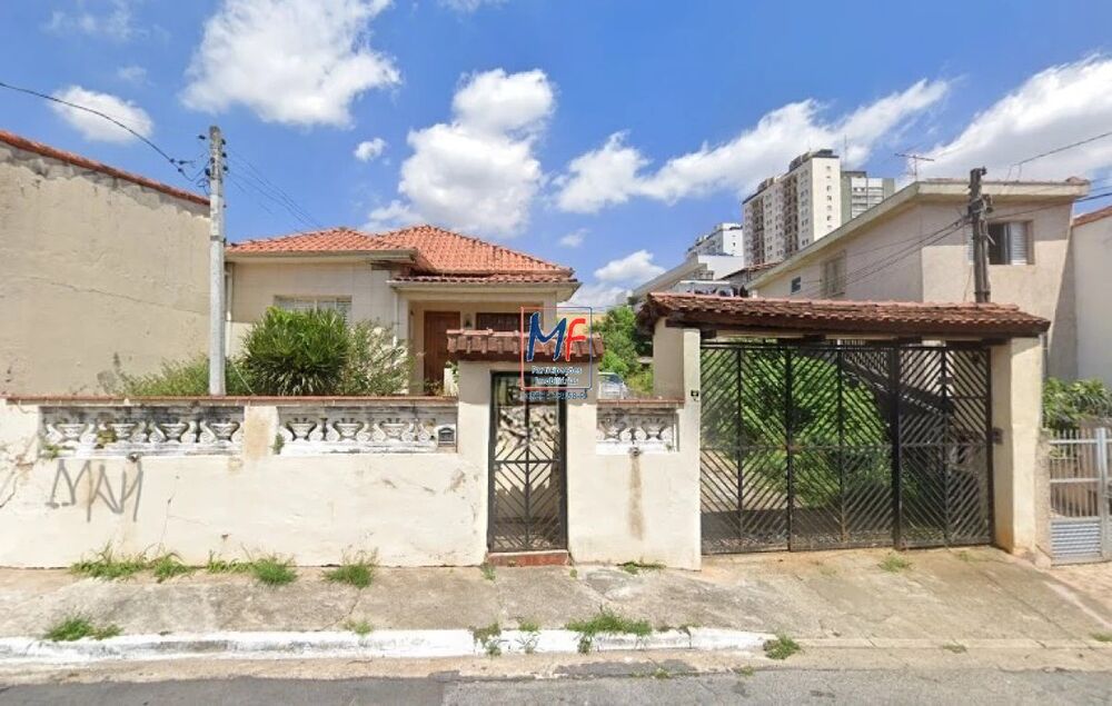 Terreno, 224 m² - Foto 1