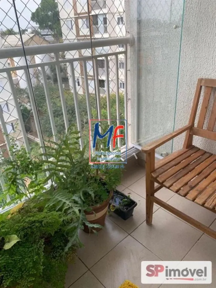 Apartamento, 2 quartos, 50 m² - Foto 2