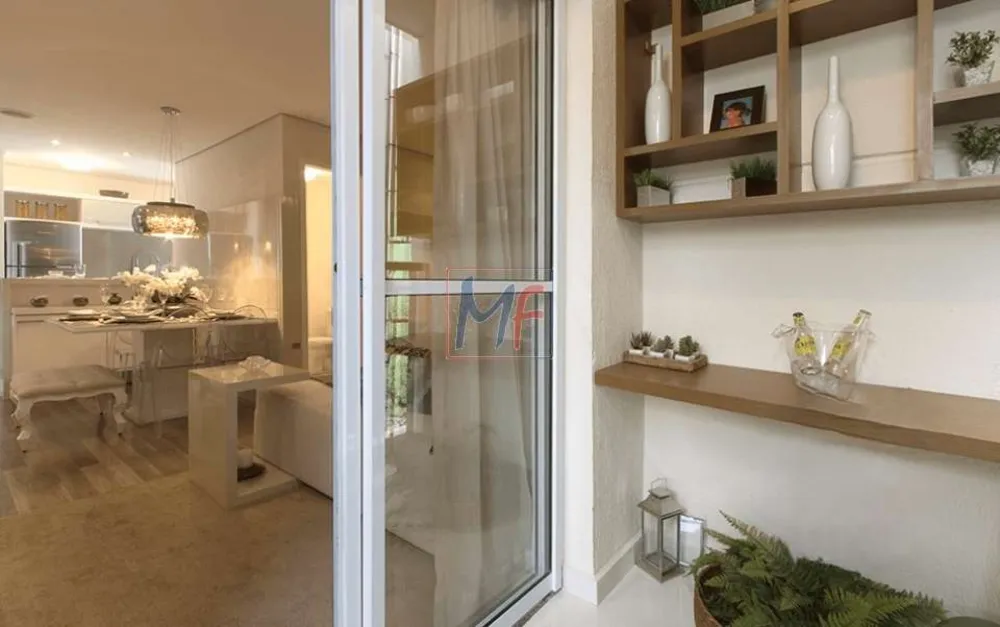 Apartamento, 3 quartos, 88 m² - Foto 1
