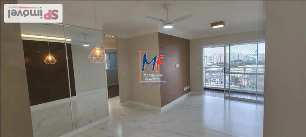 Apartamento, 3 quartos, 83 m² - Foto 7