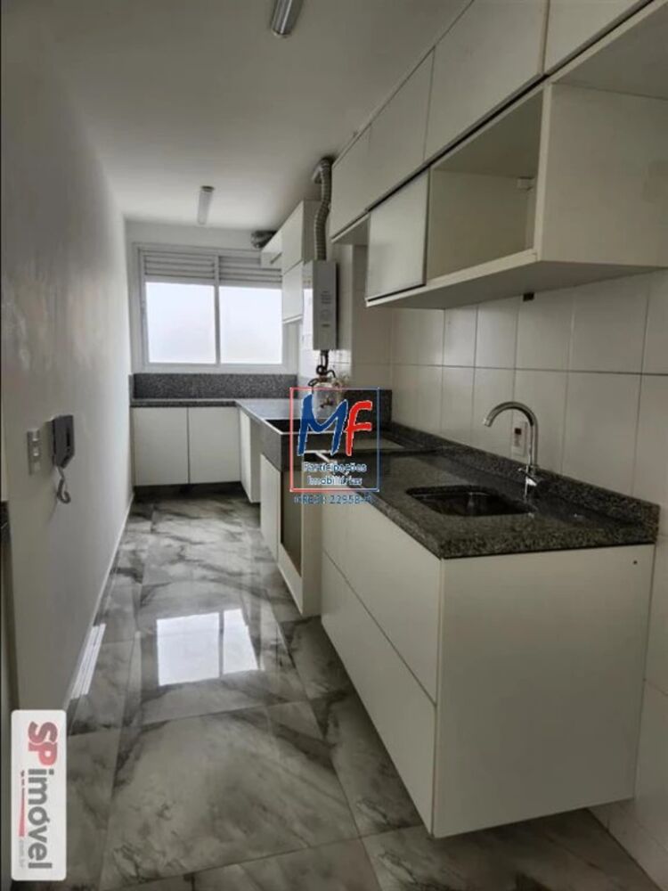 Apartamento, 2 quartos, 53 m² - Foto 4