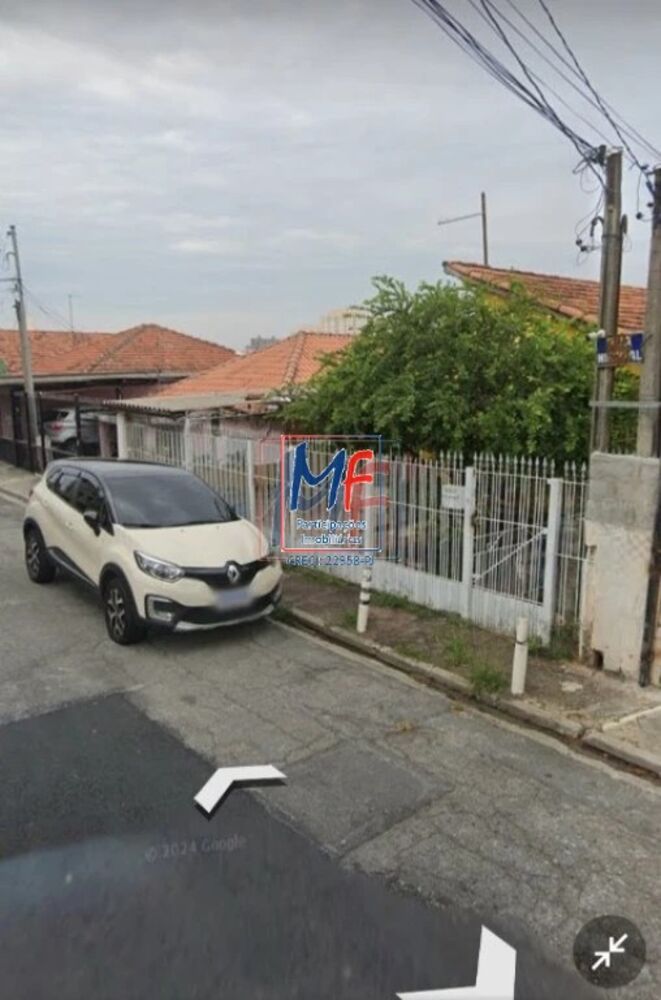 Terreno, 250 m² - Foto 1