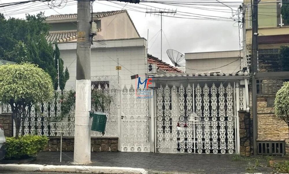 Terreno, 240 m² - Foto 9