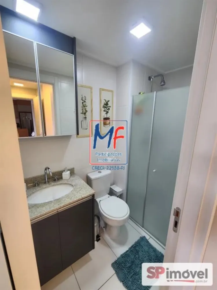 Apartamento, 2 quartos, 67 m² - Foto 2