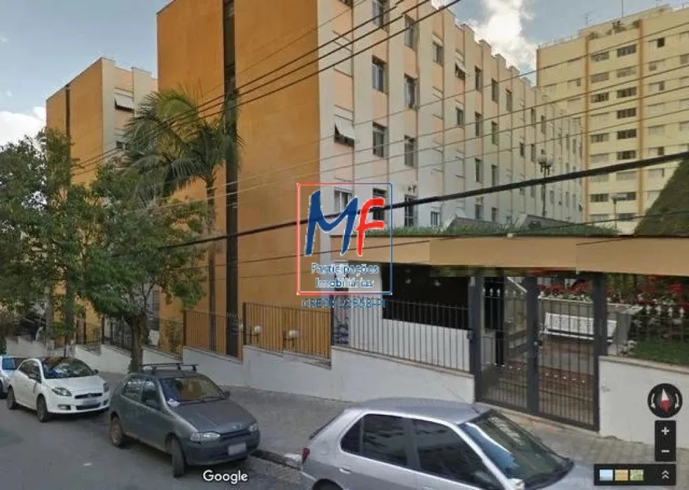 Apartamento, 2 quartos, 64 m² - Foto 1