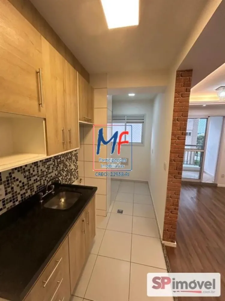 Apartamento, 2 quartos, 47 m² - Foto 1