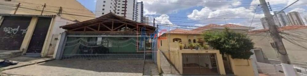 Terreno, 1420 m² - Foto 1