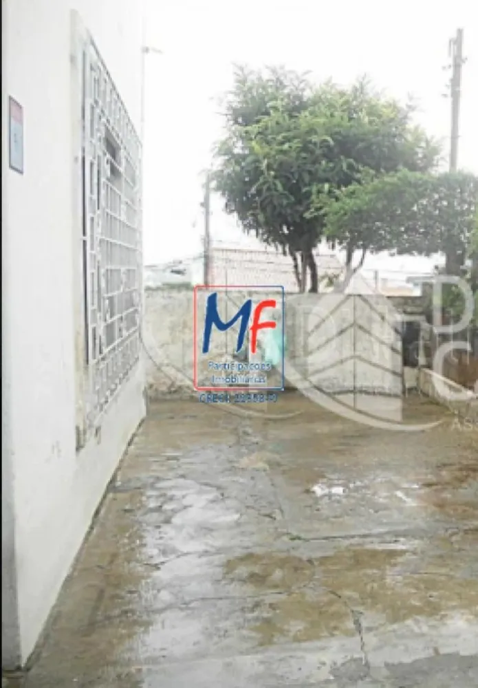 Terreno, 255 m² - Foto 1
