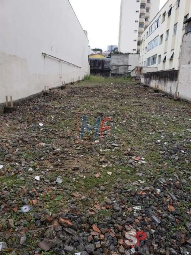 Terreno, 456 m² - Foto 2