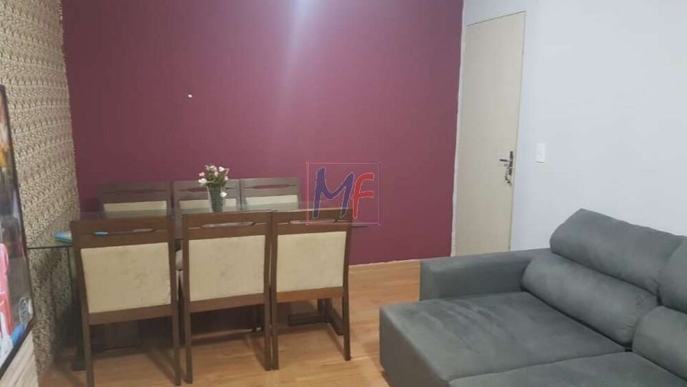 Apartamento, 2 quartos, 54 m² - Foto 1