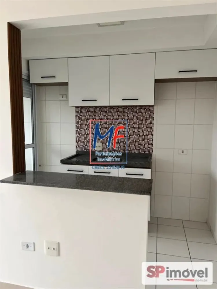 Apartamento, 2 quartos, 45 m² - Foto 1