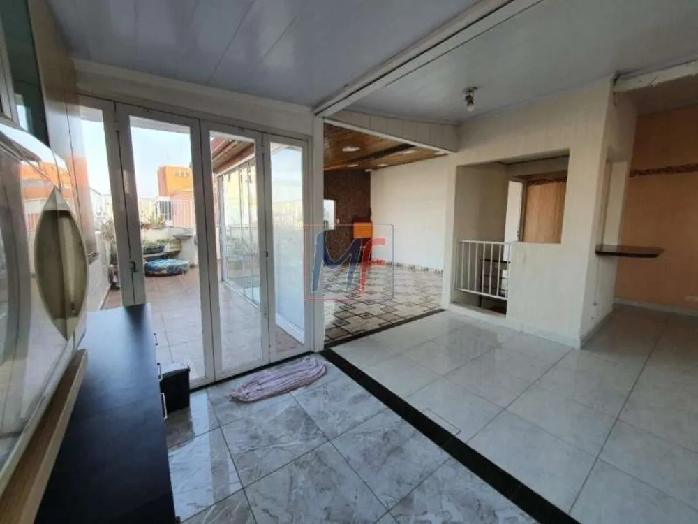 Cobertura, 3 quartos, 200 m² - Foto 1