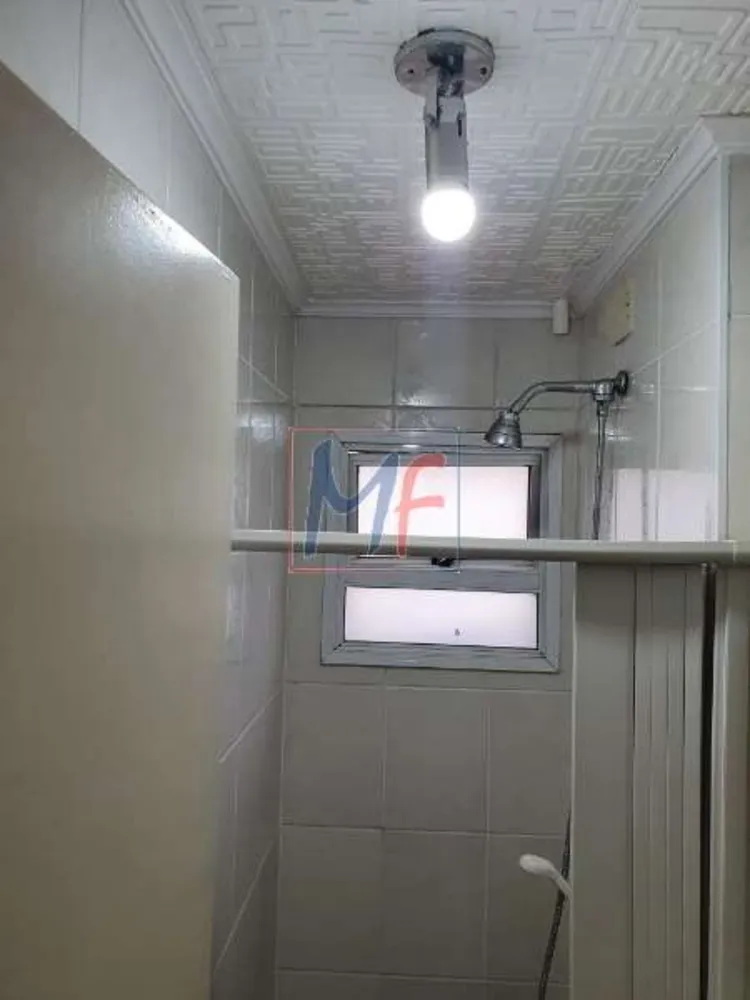 Cobertura, 3 quartos, 200 m² - Foto 3