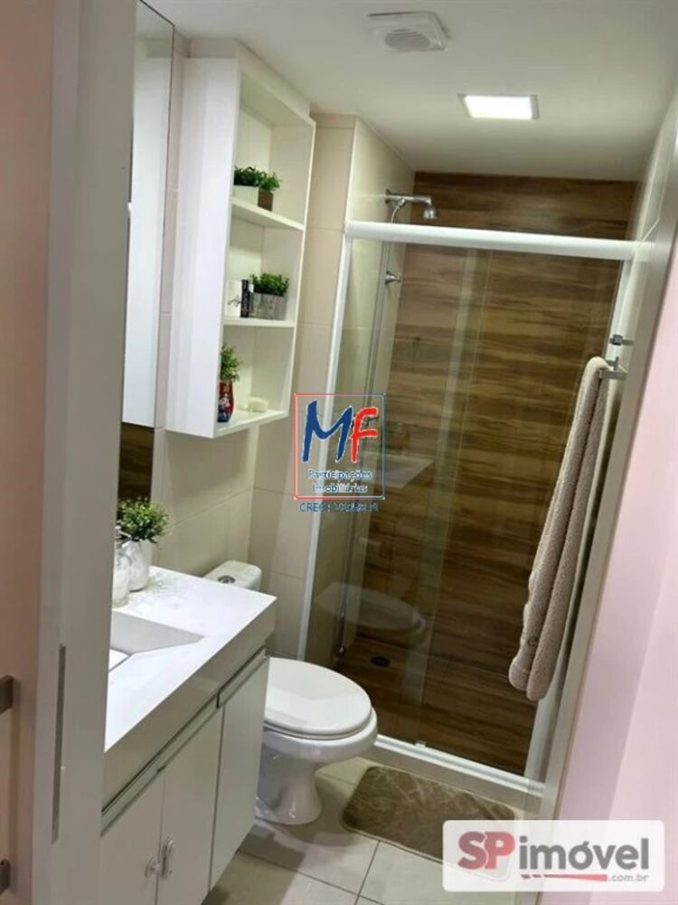 Apartamento, 2 quartos, 70 m² - Foto 1