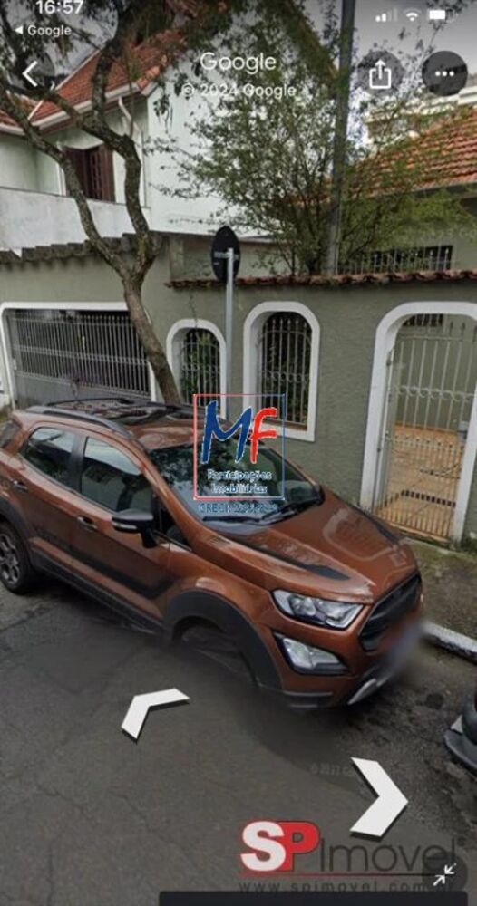 Terreno, 236 m² - Foto 2