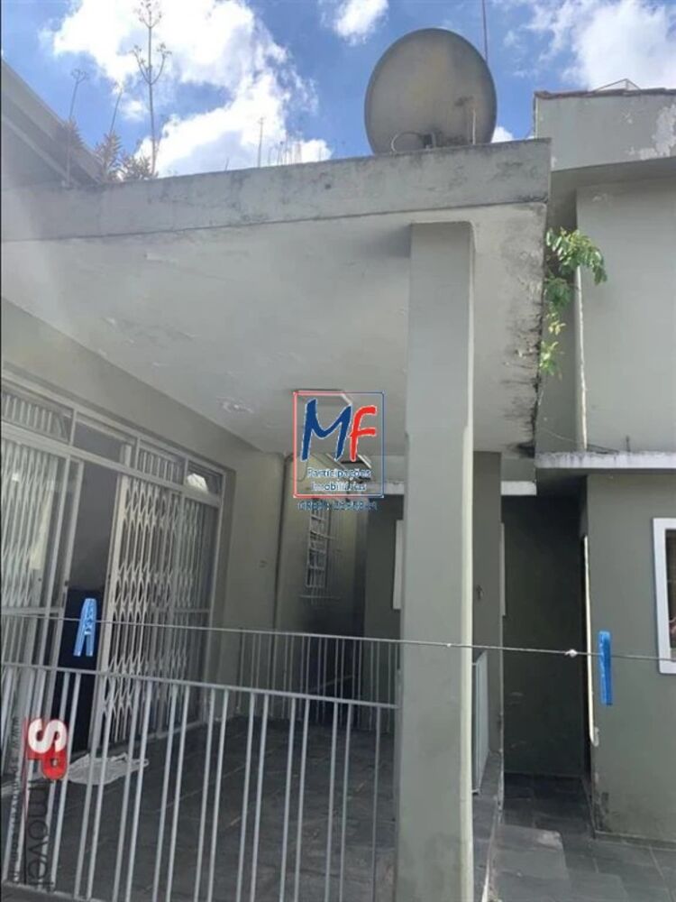 Terreno, 236 m² - Foto 3