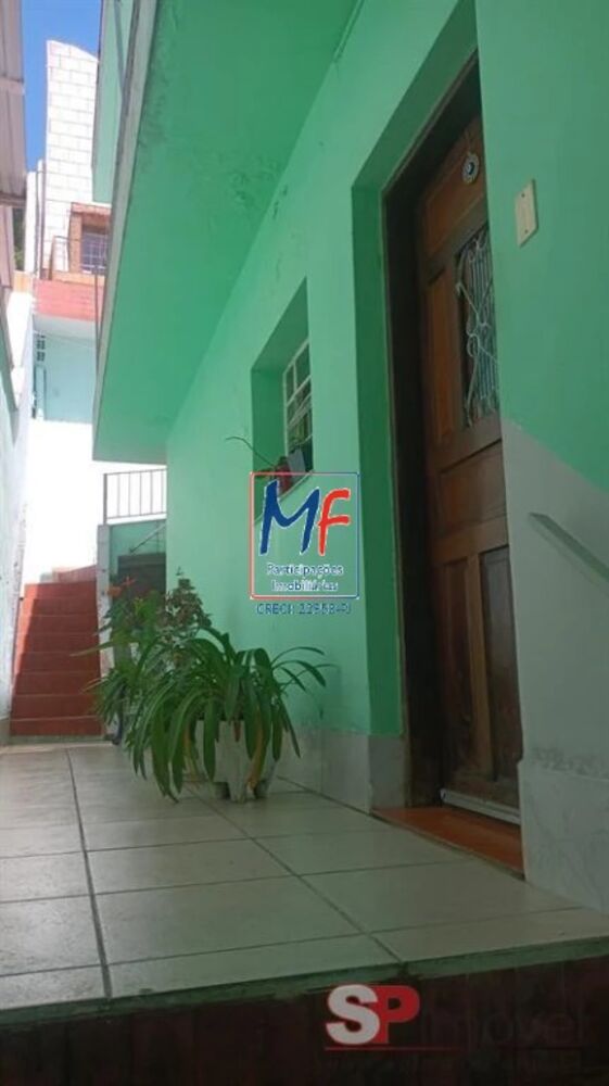 Terreno, 300 m² - Foto 2