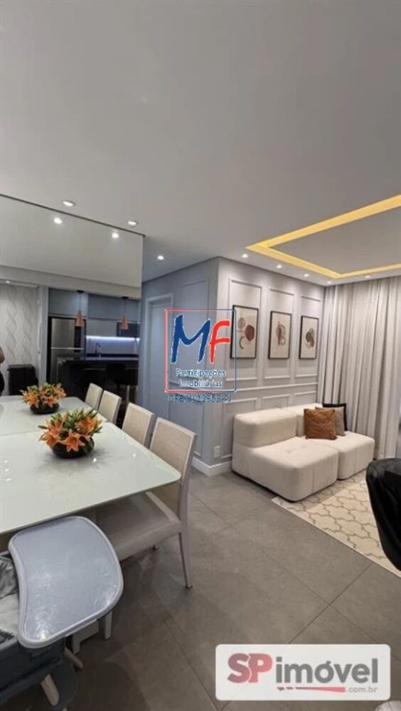 Apartamento, 2 quartos, 64 m² - Foto 1