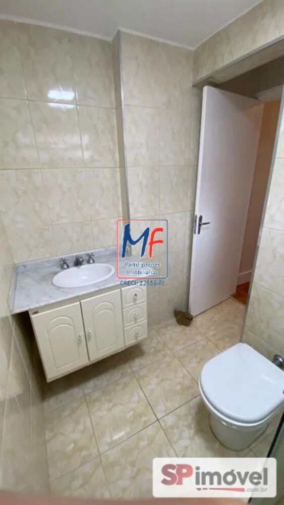 Apartamento, 2 quartos, 80 m² - Foto 11