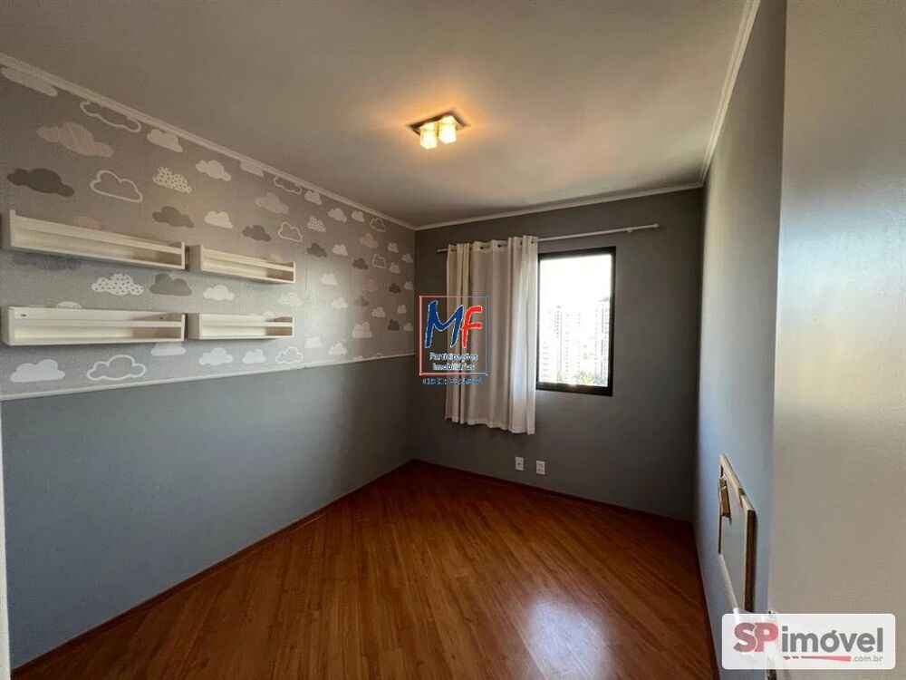 Apartamento, 2 quartos, 84 m² - Foto 3