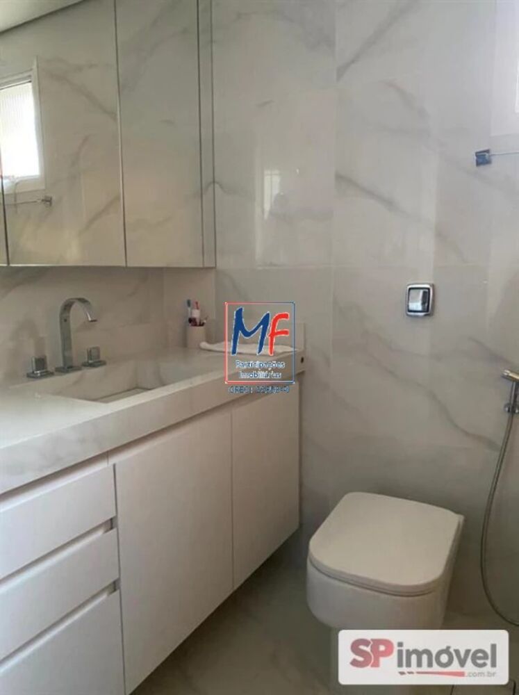 Apartamento, 4 quartos, 228 m² - Foto 1
