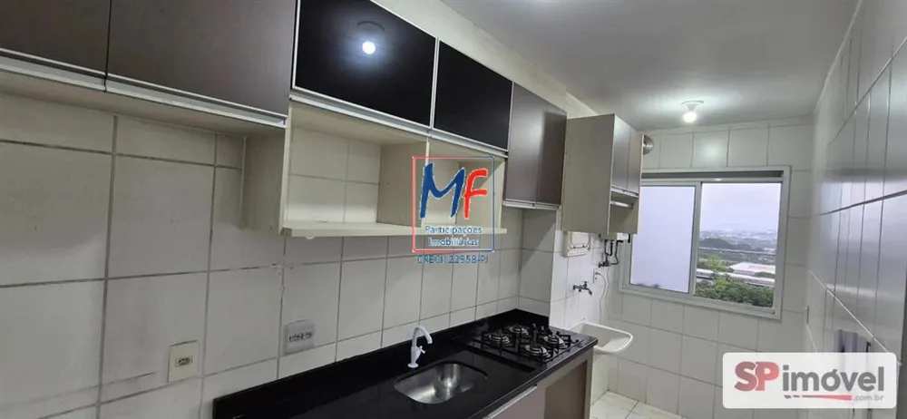 Apartamento, 2 quartos, 54 m² - Foto 1
